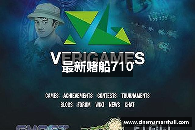 jc710公海赌船(中国)有限公司官网